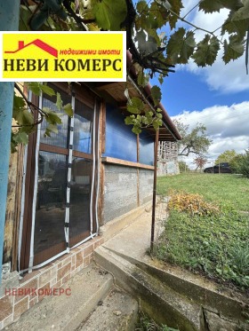 ������� ���� | Imot.bg � ����� ������ 3