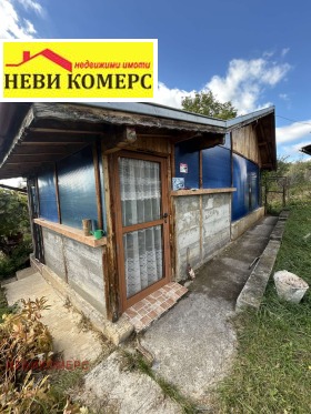 ������� ���� | Imot.bg � ����� ������ 2