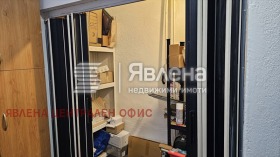 ������� ������� | Imot.bg � ����� ������ 6