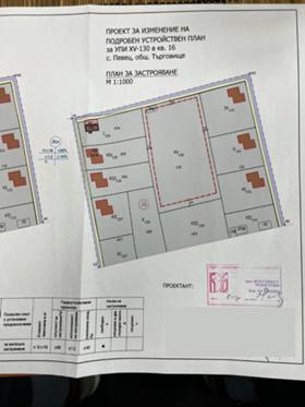 Парцел град Търговище, Вилна зона 6