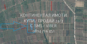 ������� ���������� ���� | Imot.bg � ����� ������ 2