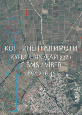 ������� ���������� ���� | Imot.bg � ����� ������ 3