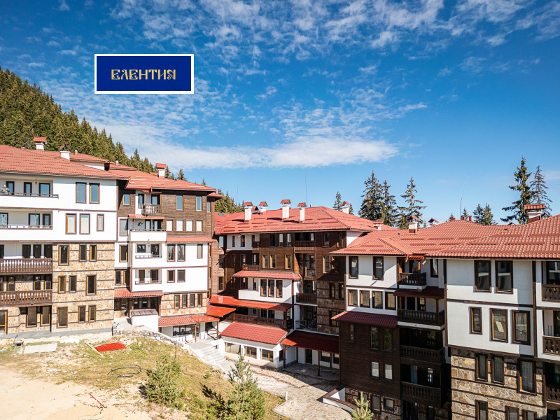 Продава  2-стаен, област Смолян, к.к. Пампорово • 99 900 € • ID 43309362 — holmes.bg - [1] 