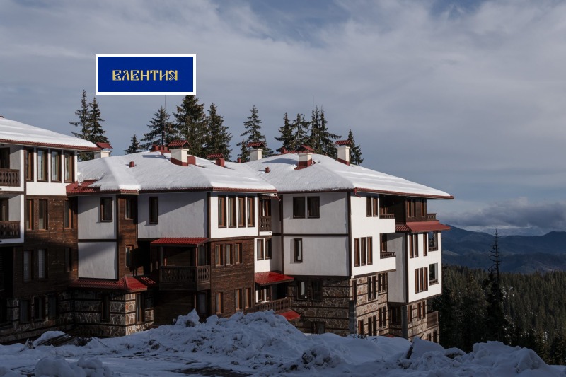 À venda  1 quarto região Smolyan , k.k. Pamporovo , 80 m² | 32842081 - imagem [6]