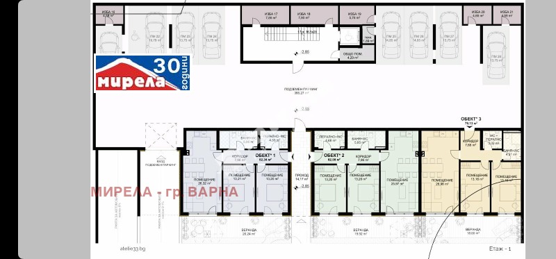 Продава 3-СТАЕН, гр. Варна, Бриз, снимка 2 - Апартаменти - 52398805