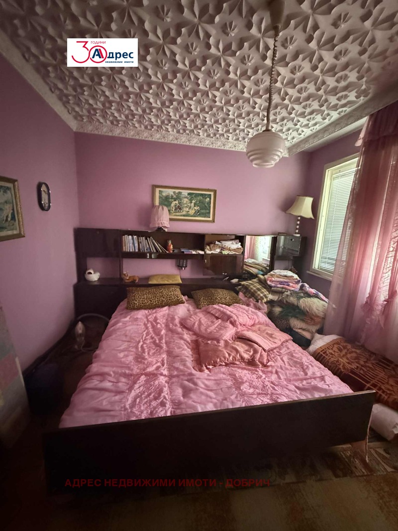 Продается  3 спальни Добрич , Център , 186 кв.м | 16690860 - изображение [4]