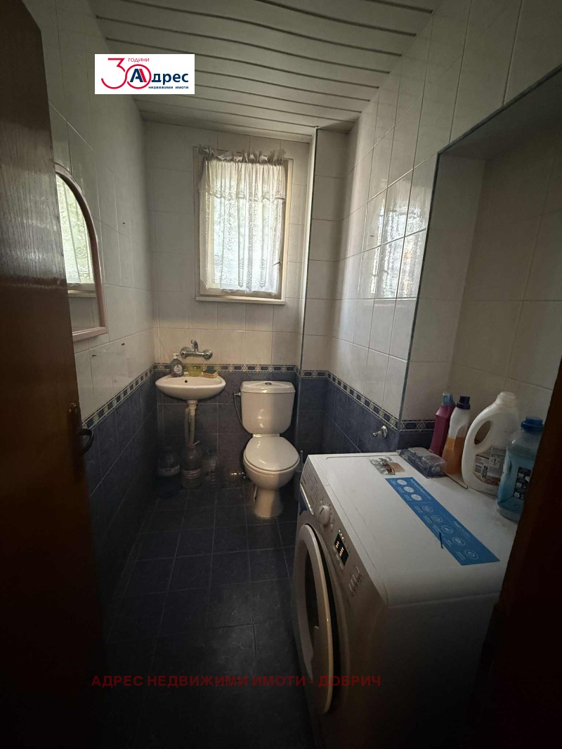 Продается  3 спальни Добрич , Център , 186 кв.м | 16690860 - изображение [5]
