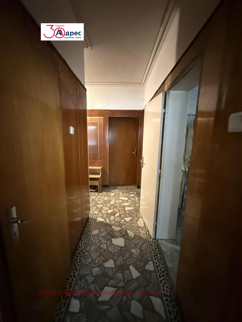 Продается  3 спальни Добрич , Център , 186 кв.м | 16690860 - изображение [7]