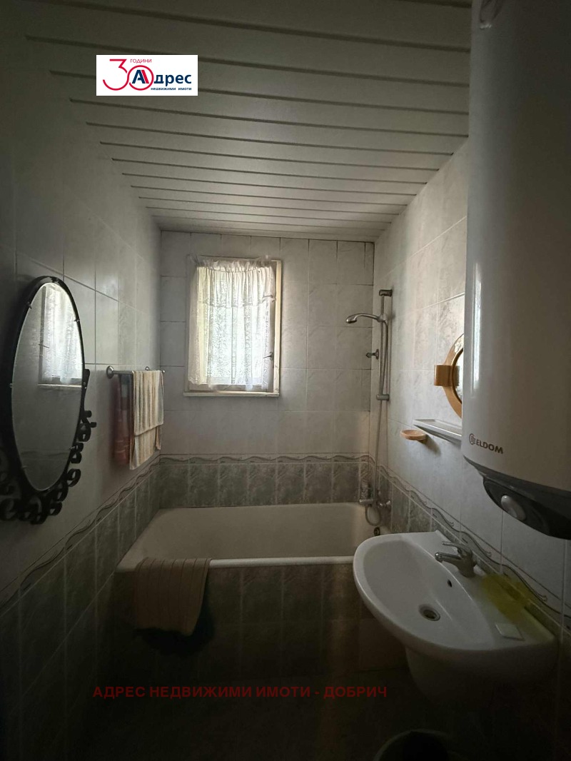 Продается  3 спальни Добрич , Център , 186 кв.м | 16690860 - изображение [6]