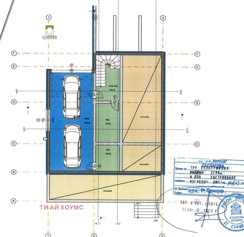 Satılık  Ev Sofia , Dragalevci , 200 metrekare | 89172896 - görüntü [5]