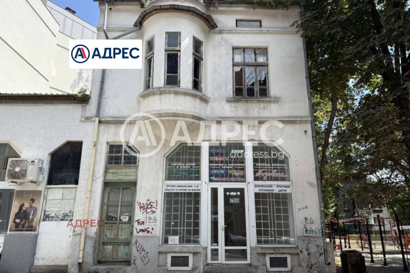 Продава КЪЩА, град Варна, Център • 618000 € • 74548415 — Holmes.bg