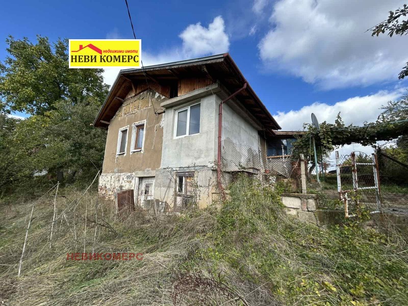 Продава КЪЩА, с. Байкалско, област Перник