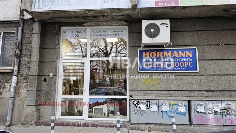 Продава МАГАЗИН, гр. София, Център, снимка 10 - Магазини - 54071896