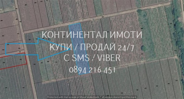 Продава ЗЕМЕДЕЛСКА ЗЕМЯ, с. Йоаким Груево, област Пловдив