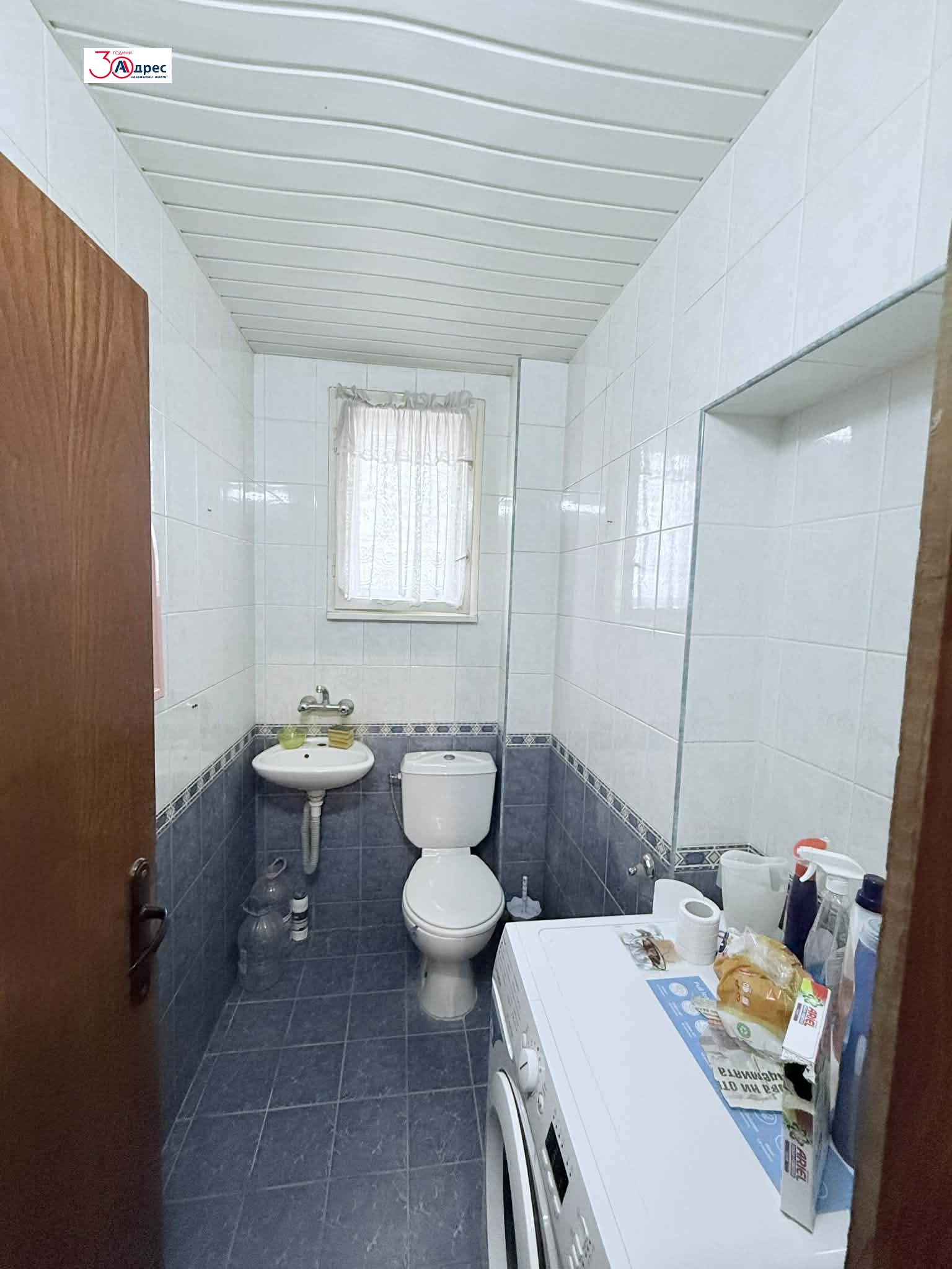 Продава 4-СТАЕН, гр. Добрич, Център, снимка 10 - Апартаменти - 51746050