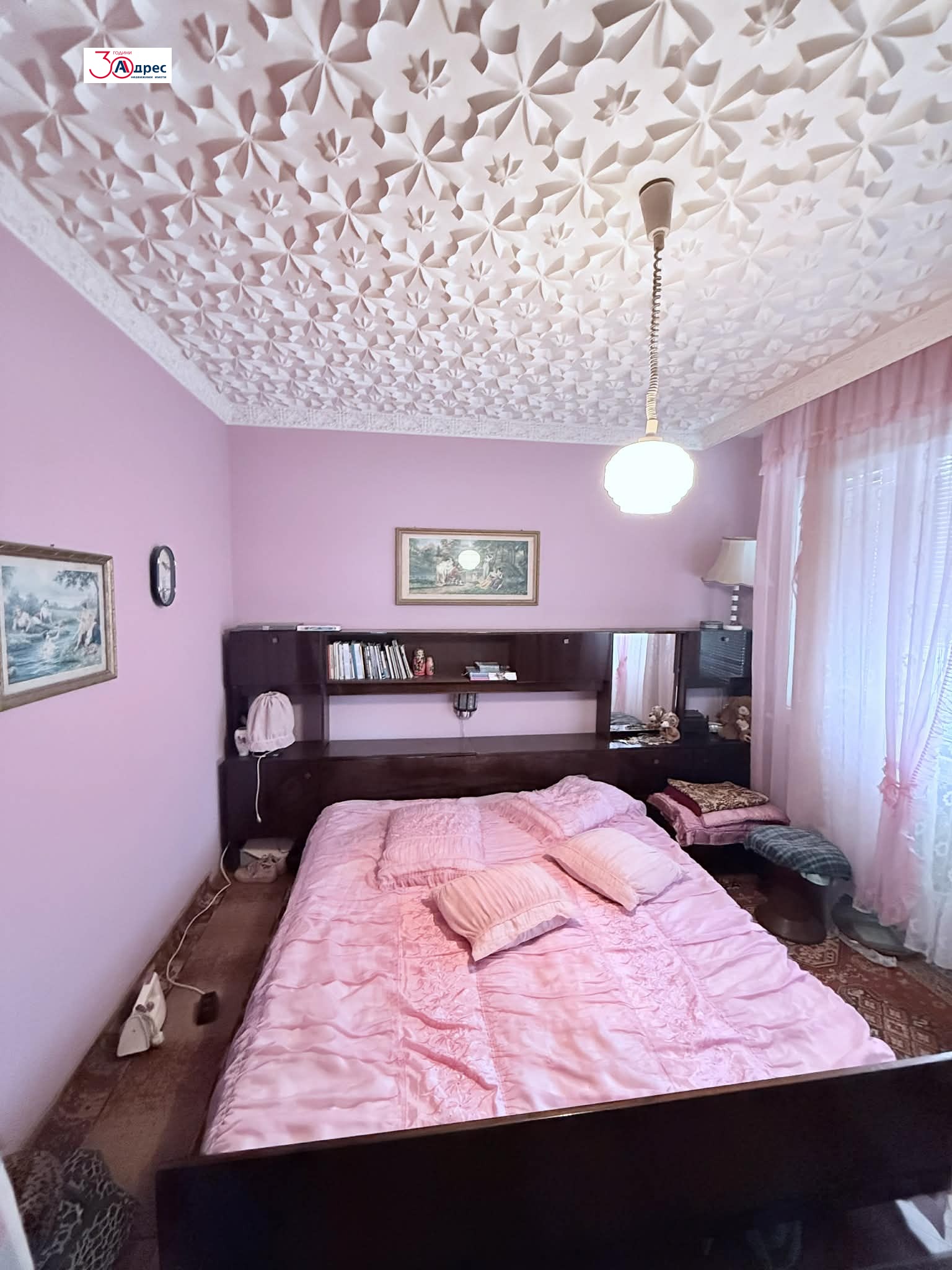 Продава 4-СТАЕН, гр. Добрич, Център, снимка 8 - Апартаменти - 51746050