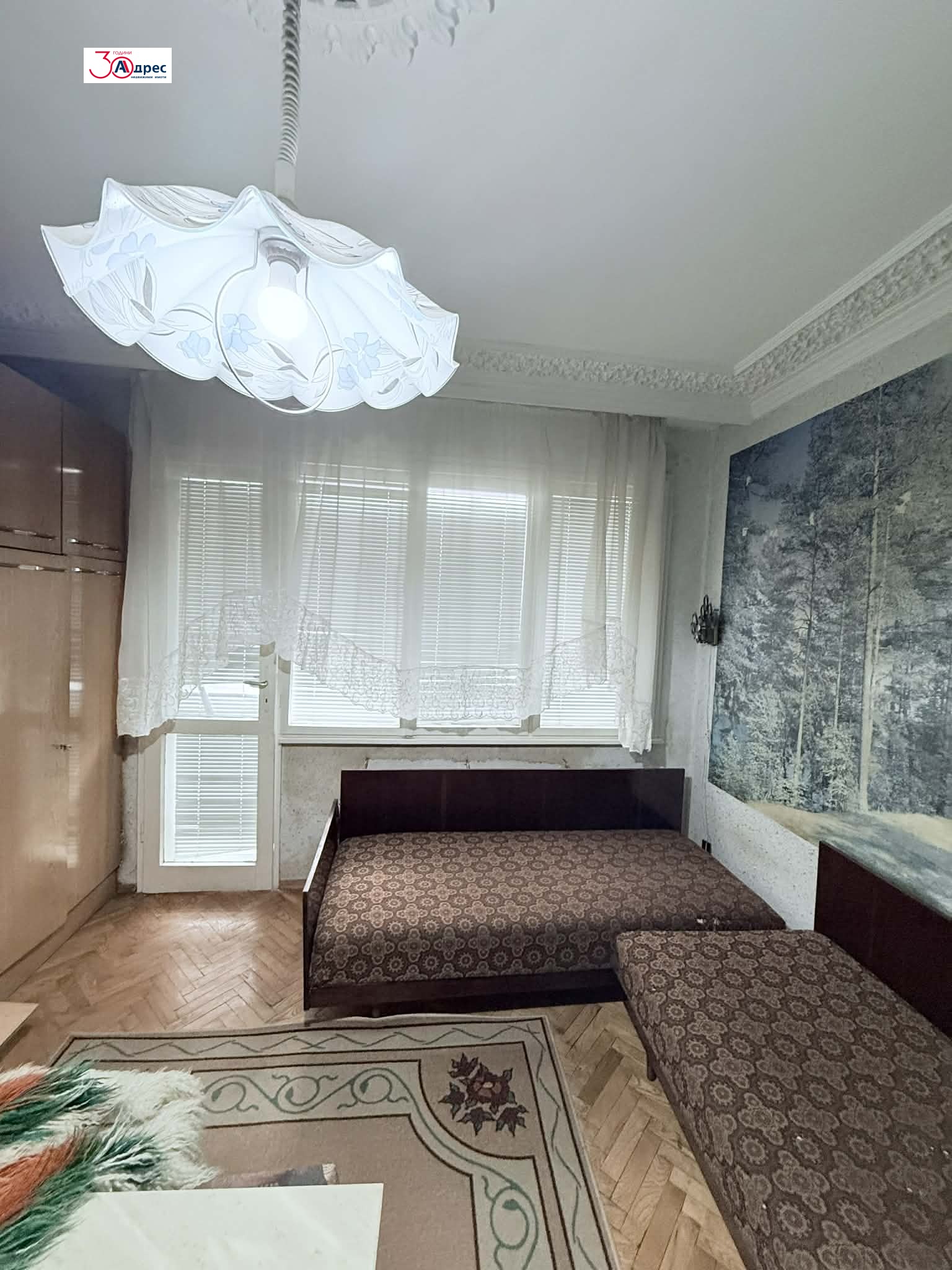 Продава 4-СТАЕН, гр. Добрич, Център, снимка 5 - Апартаменти - 51746050