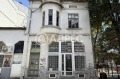 Продава КЪЩА, гр. Варна, Център, снимка 1