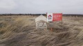 Продава ПАРЦЕЛ, област Пловдив, с. Брестник • 43679 € / 85428.70 лв. • 40348865 2