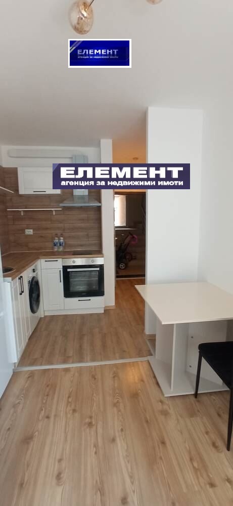 ������� 2-����� | Imot.bg � ����������� 5