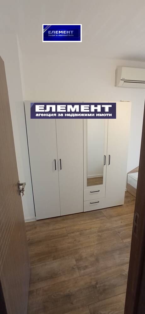 ������� 2-����� | Imot.bg � ����������� 13