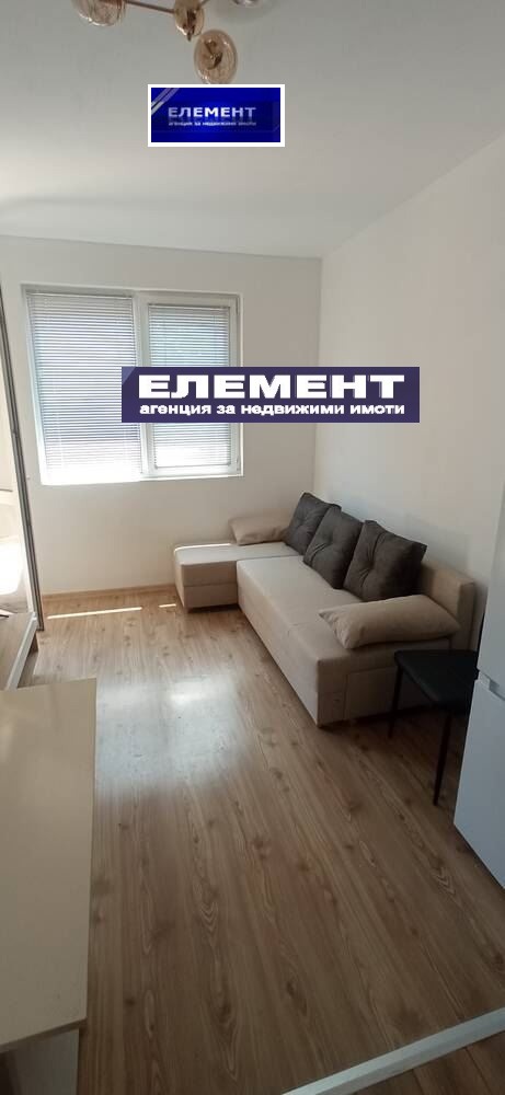 ������� 2-����� | Imot.bg � ����������� 14