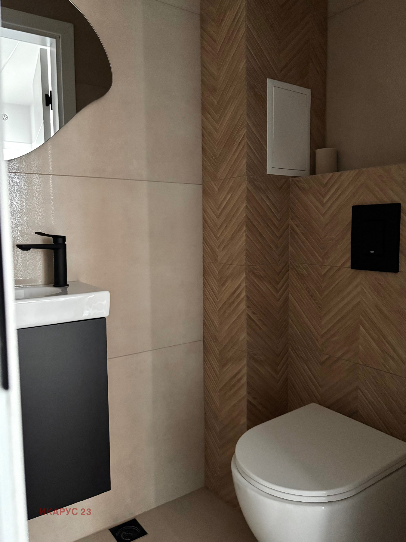 ������� 3-����� | Imot.bg � ����������� 14