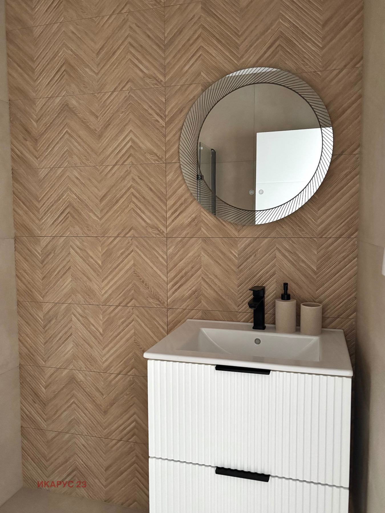 ������� 3-����� | Imot.bg � ����������� 13