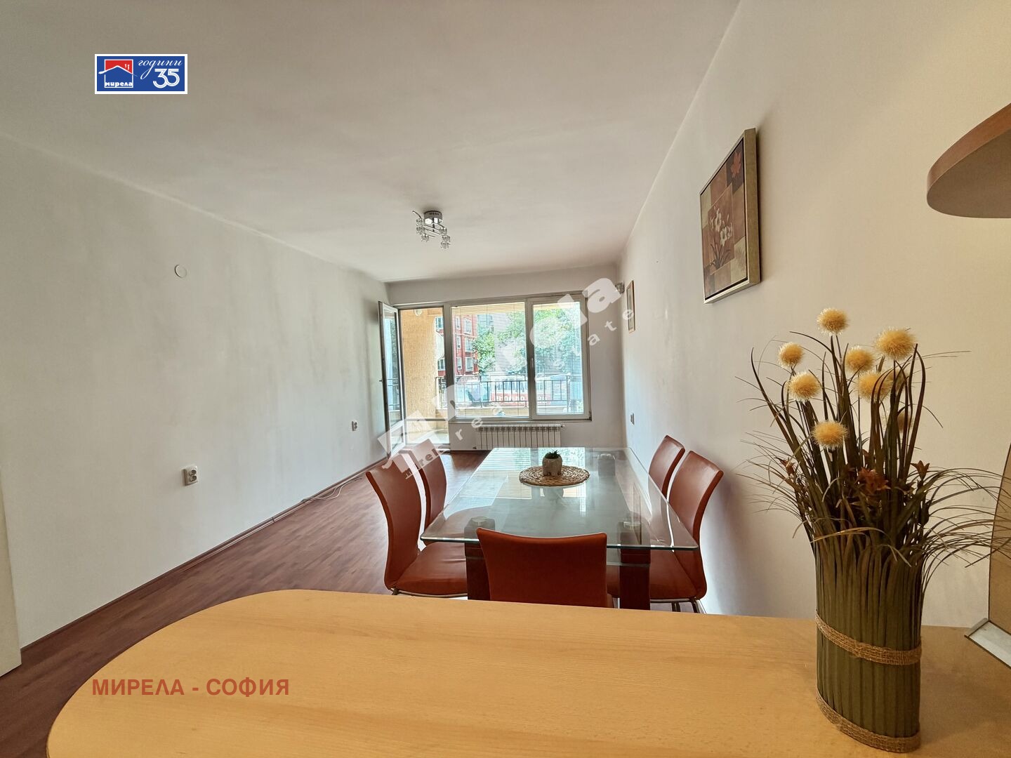 ������� 3-����� | Imot.bg � ����������� 1