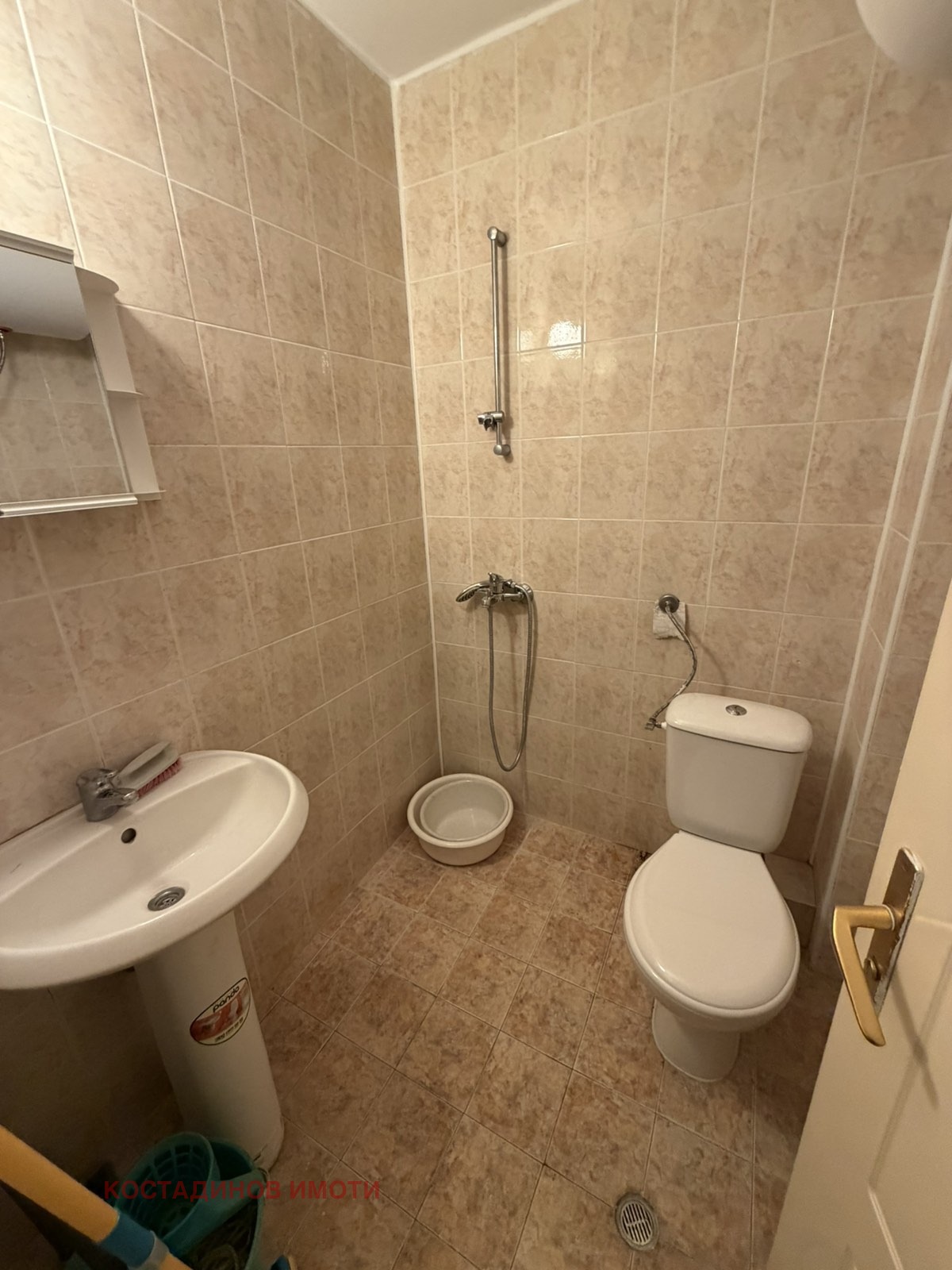 ������� 3-����� | Imot.bg � ����������� 14