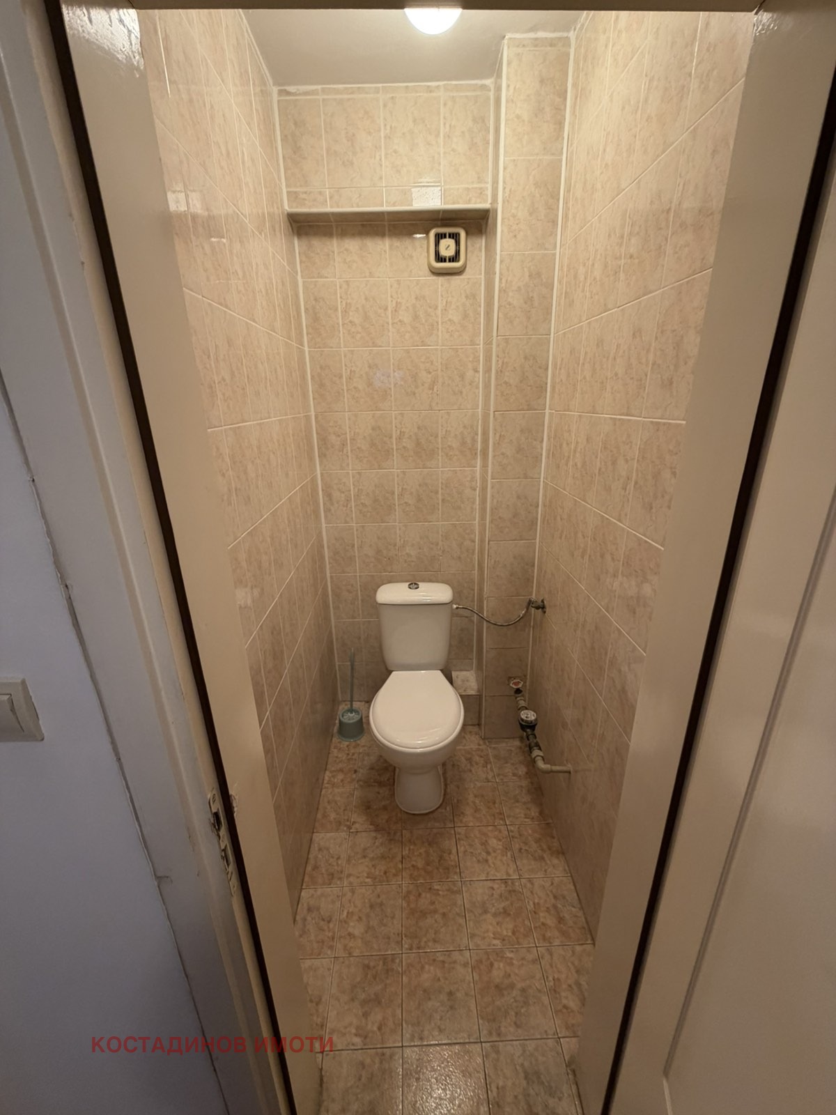 ������� 3-����� | Imot.bg � ����������� 7