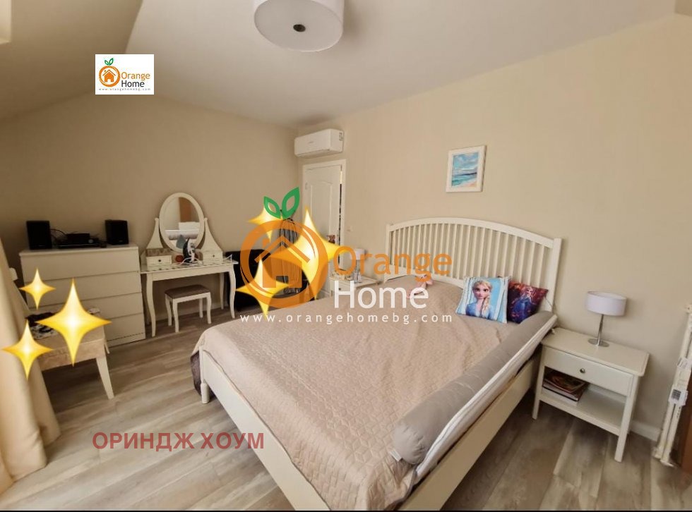������� 3-����� | Imot.bg � ����������� 7