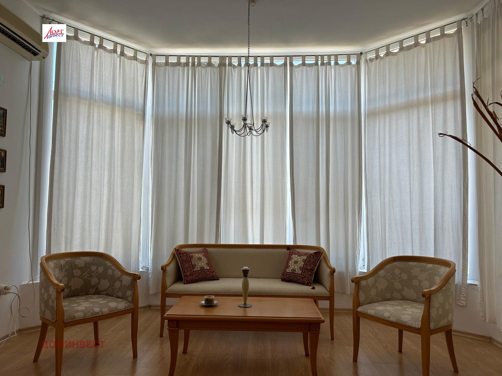 Продава КЪЩА | Imot.bg — изображение 15