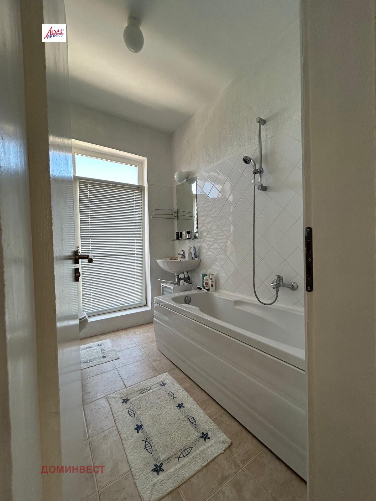 Продава КЪЩА | Imot.bg — изображение 9