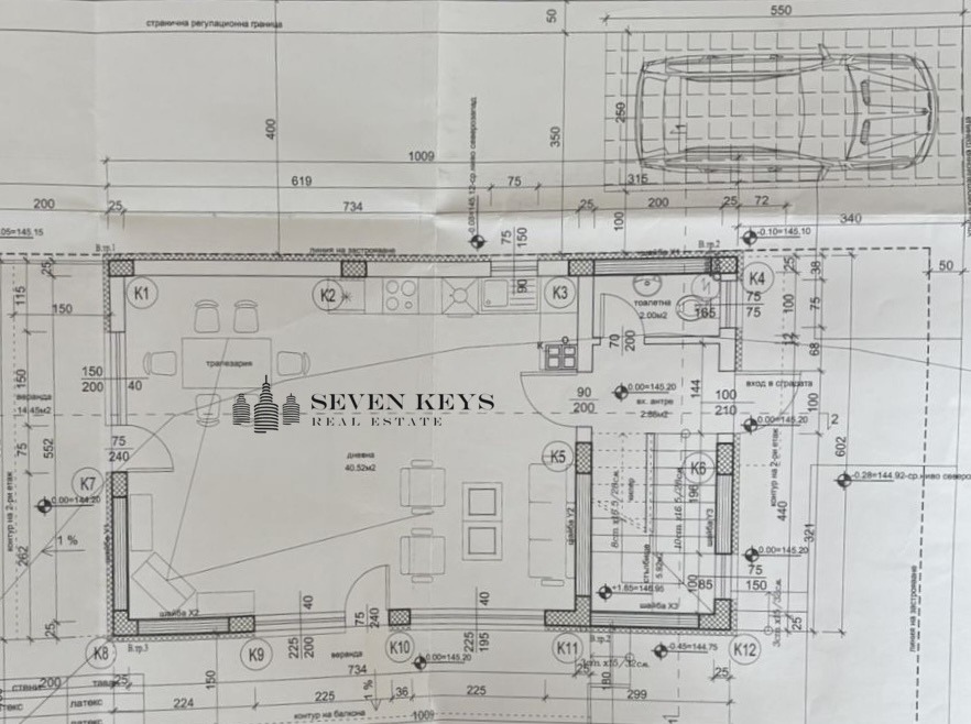 ������� ���� | Imot.bg � ����������� 11
