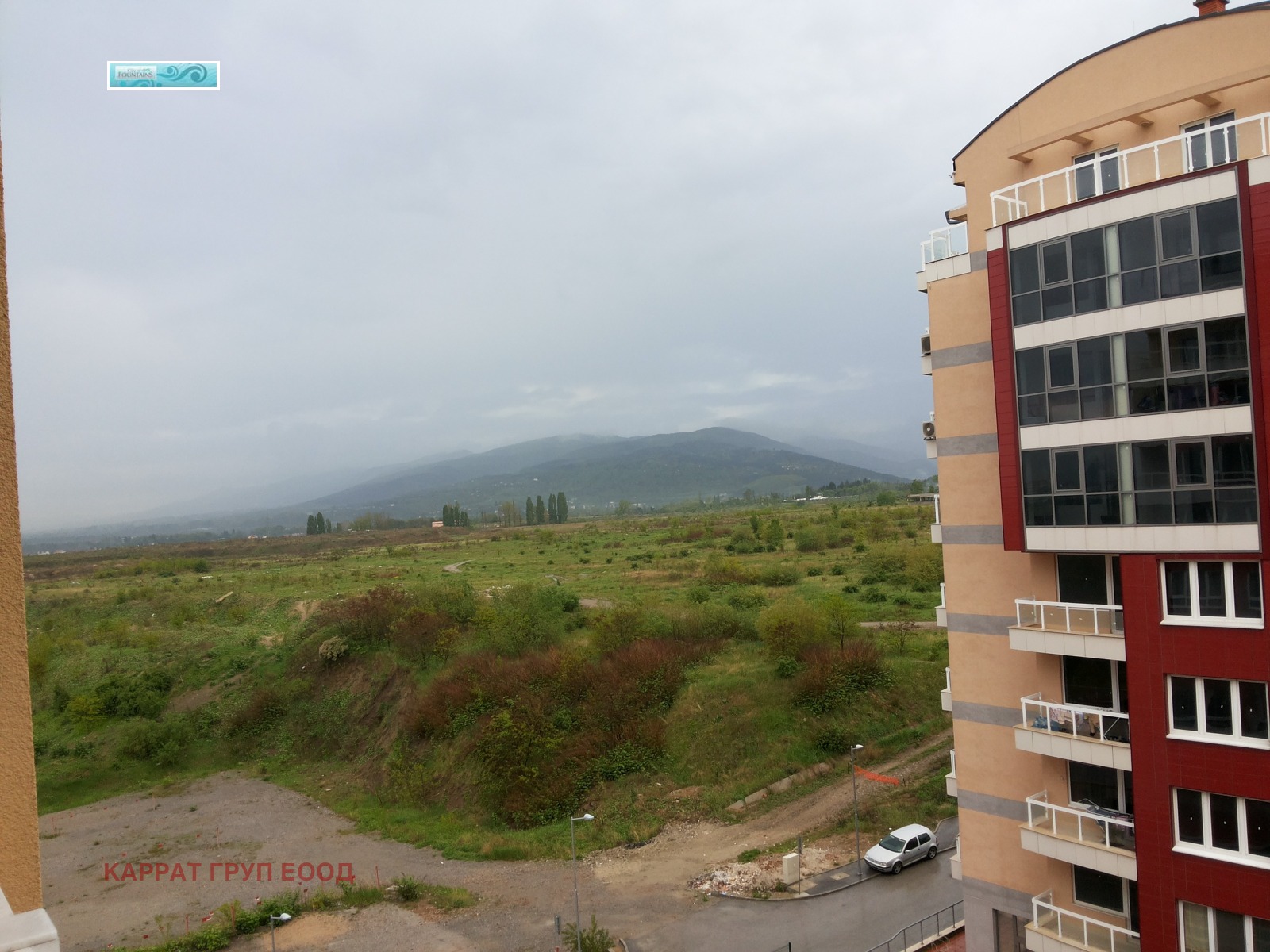 ������� ������� | Imot.bg � ����������� 2