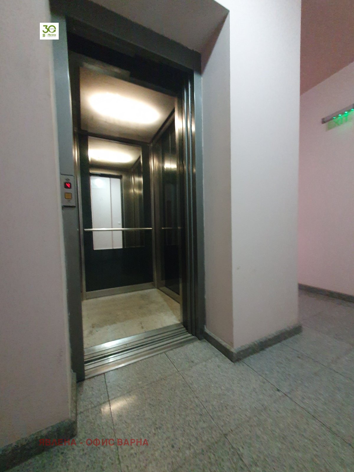 ������� �������� ������� | Imot.bg � ����������� 9
