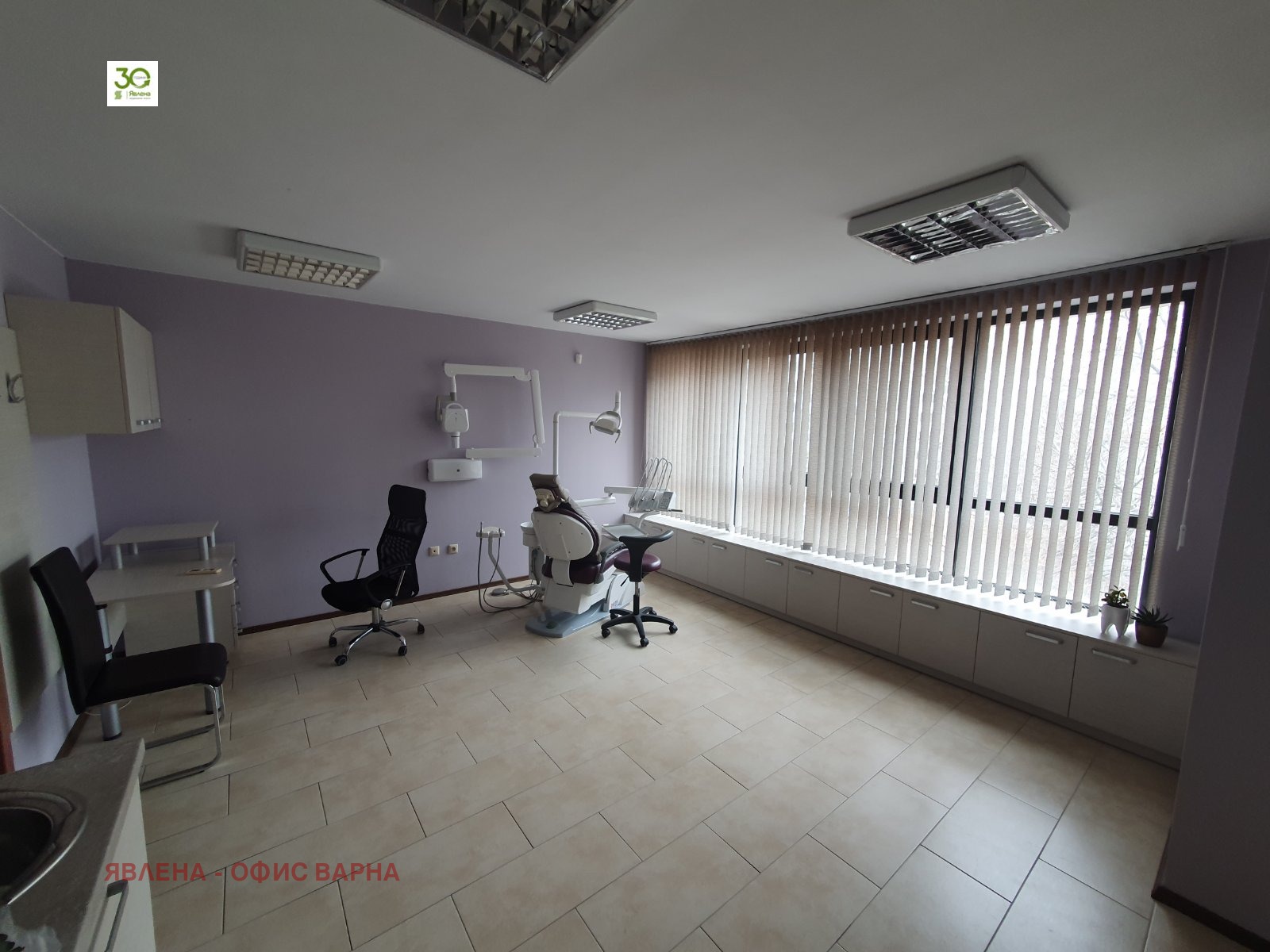 ������� �������� ������� | Imot.bg � ����������� 1