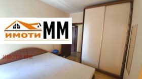  2- | Imot.bg    6