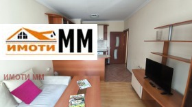  2- | Imot.bg    3