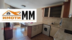  2- | Imot.bg    4