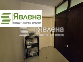  2- | Imot.bg    6