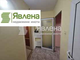  2- | Imot.bg    4
