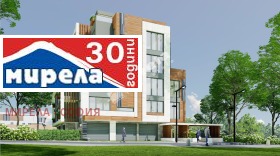  2- | Imot.bg    3