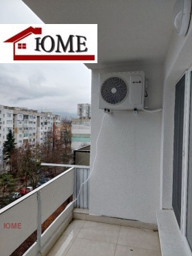 ������� 2-����� | Imot.bg � ����� ������ 11