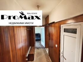 ������� 2-����� | Imot.bg � ����� ������ 7