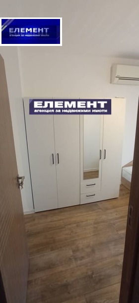 ������� 2-����� | Imot.bg � ����� ������ 13