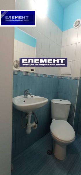 ������� 2-����� | Imot.bg � ����� ������ 7