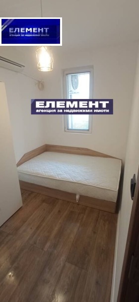 ������� 2-����� | Imot.bg � ����� ������ 15