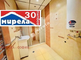 ������� 3-����� | Imot.bg � ����� ������ 14